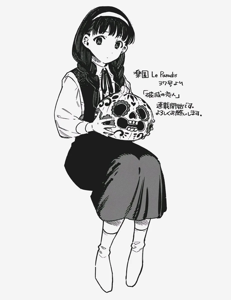 第01话 第34页