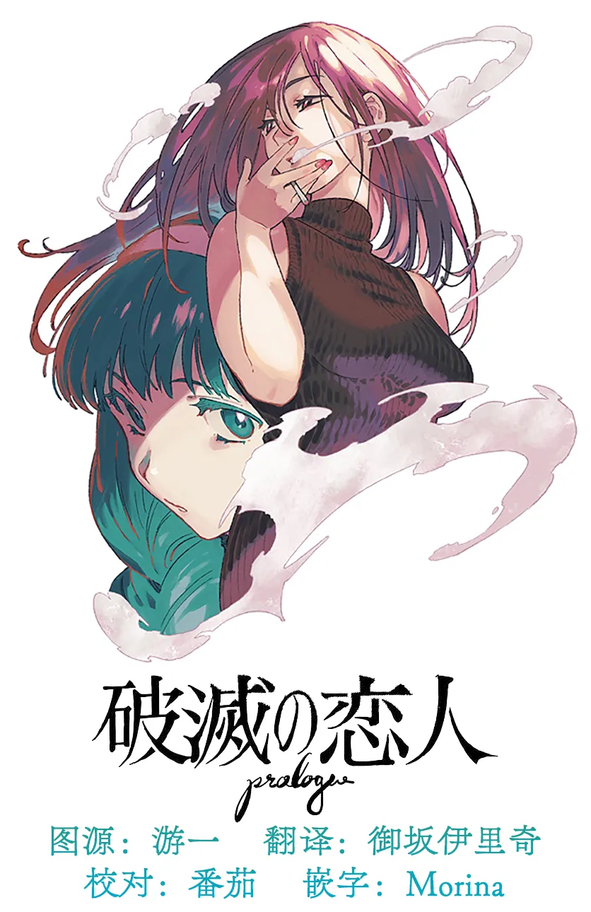 第01话 第36页