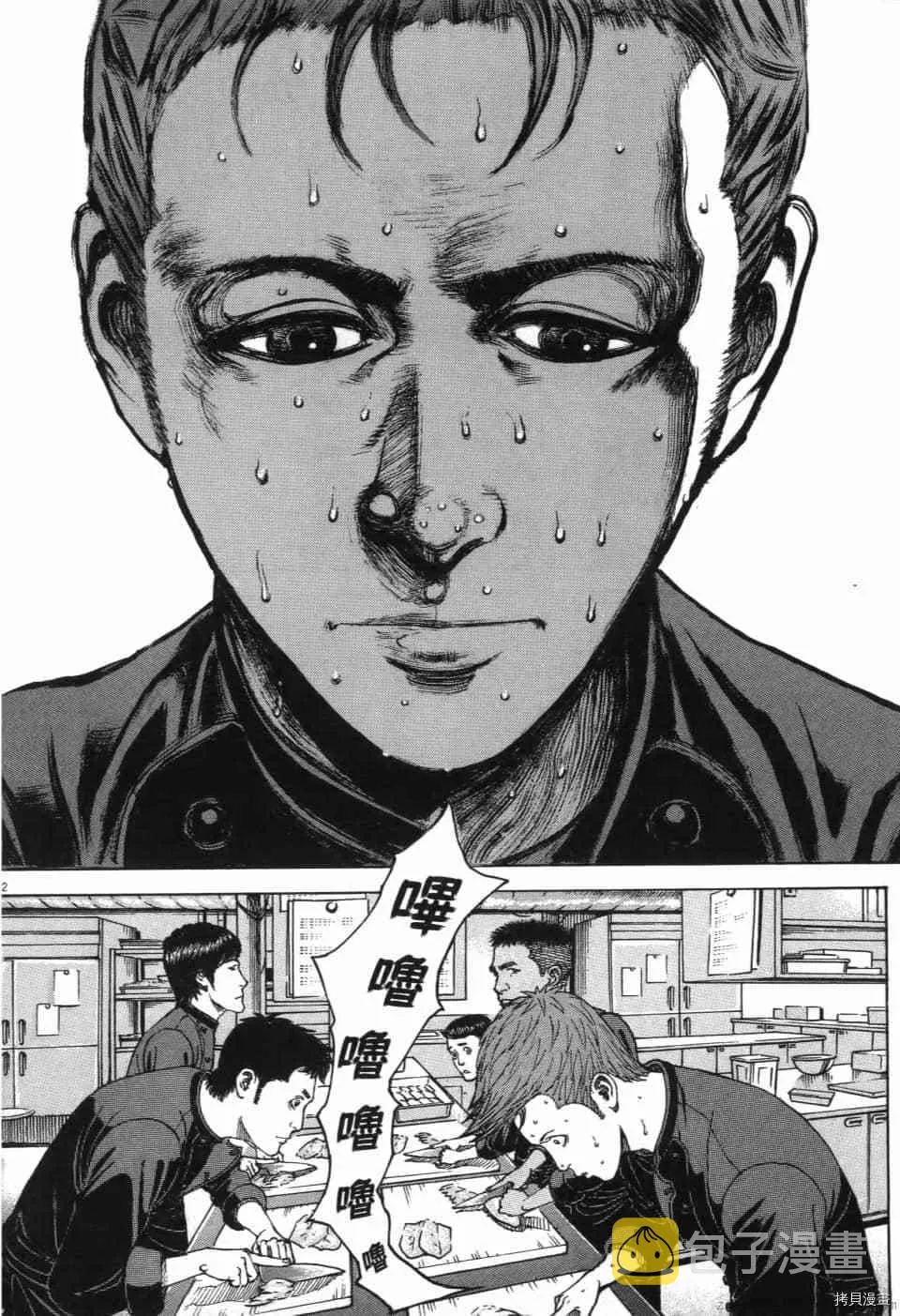 第13卷 第129页