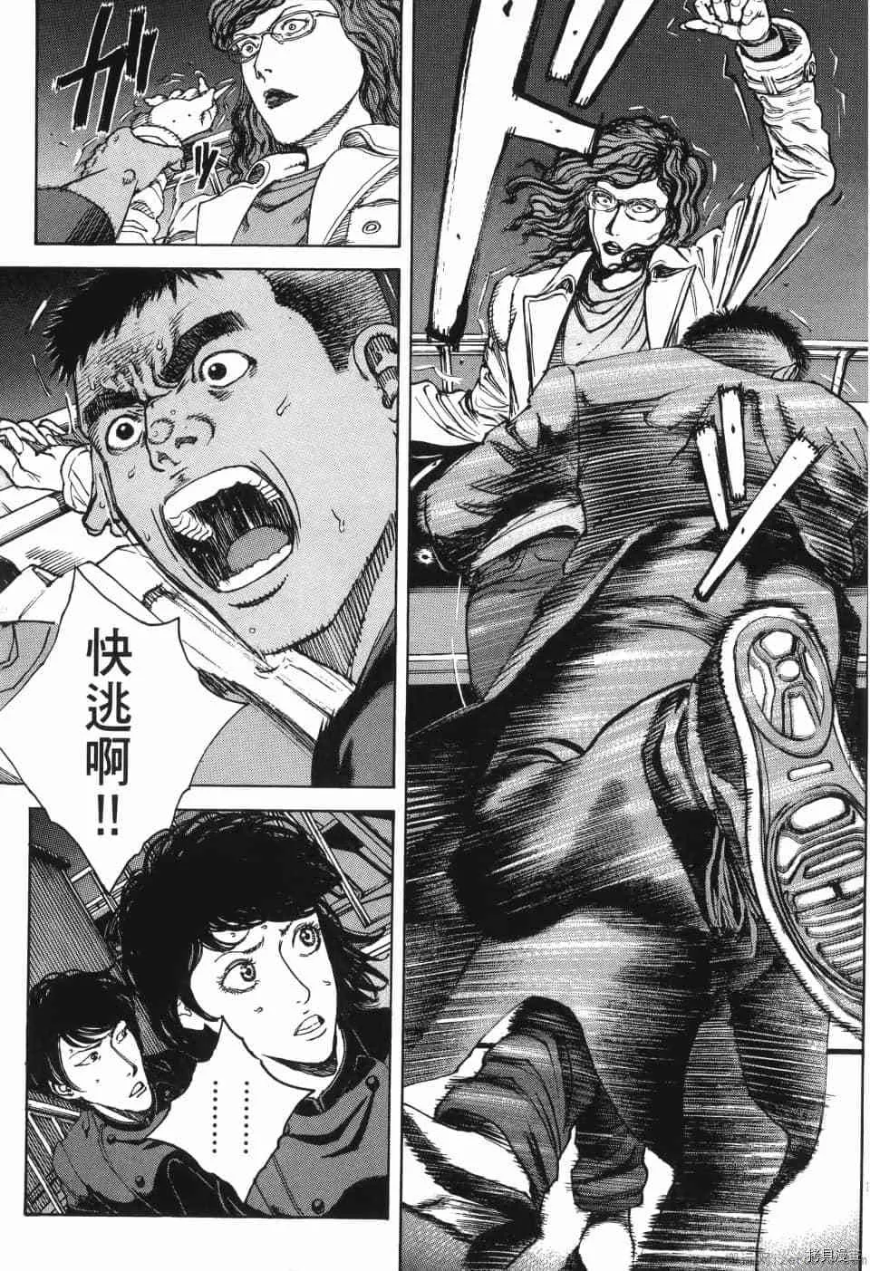 第13卷 第216页