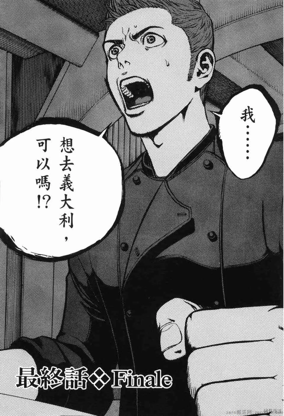第13卷 第262页