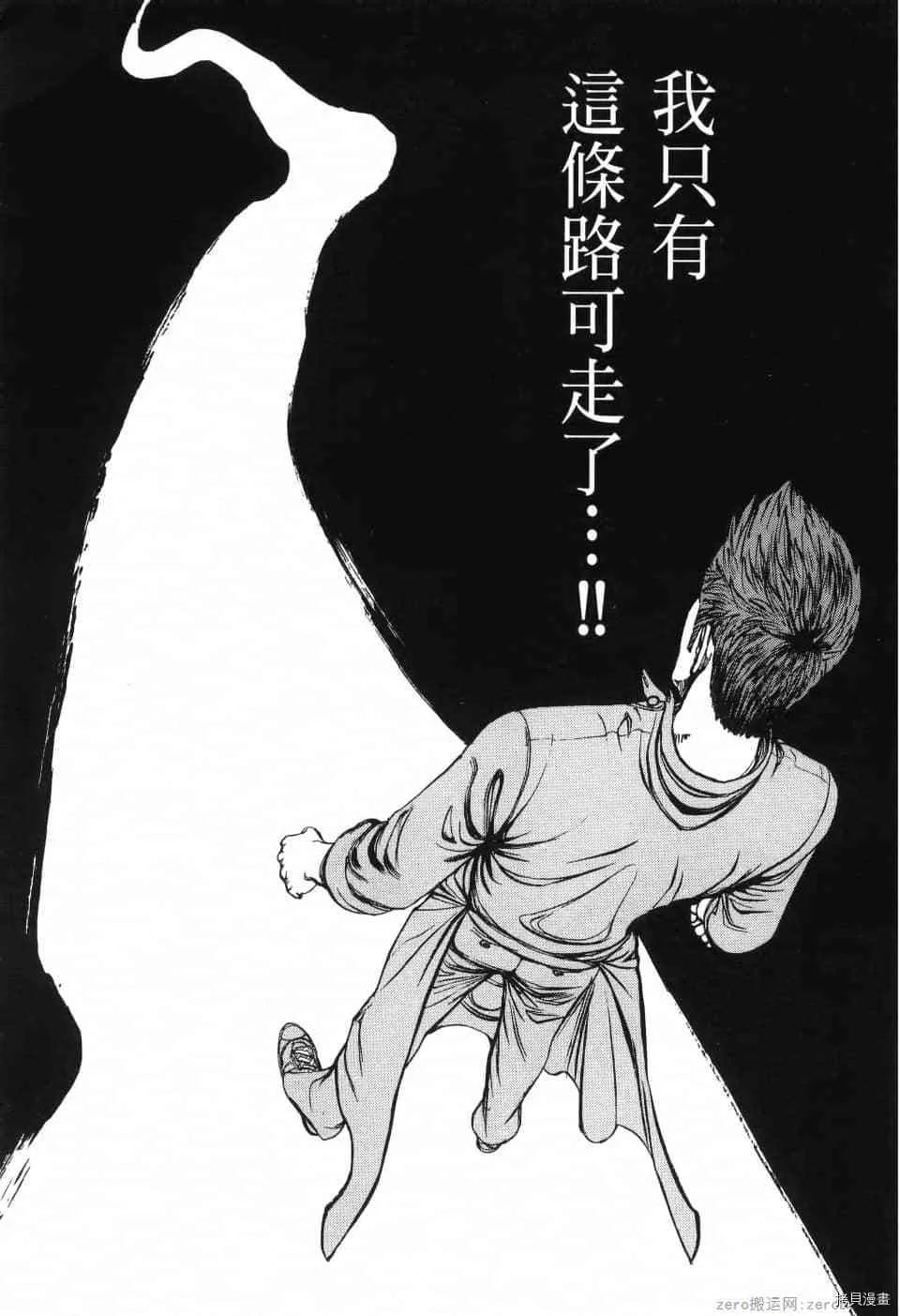第12卷 第71页