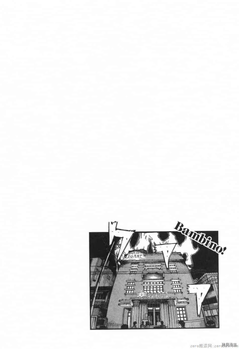 第12卷 第132页
