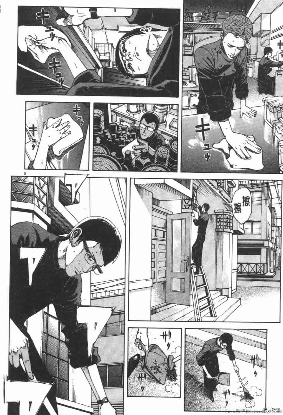 第11卷 第176页