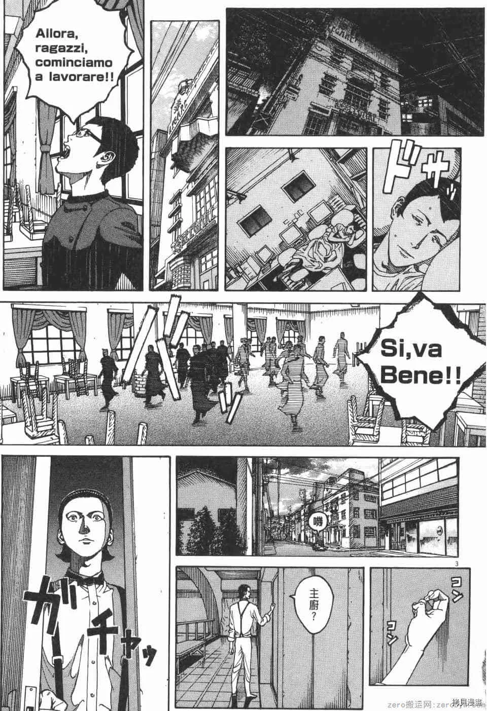 第10卷 第189页