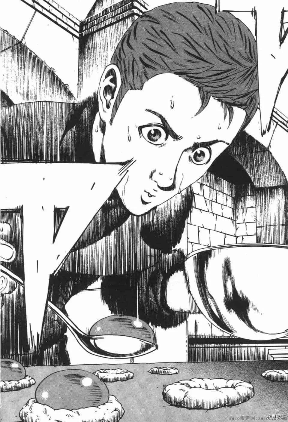 第8卷 第166页