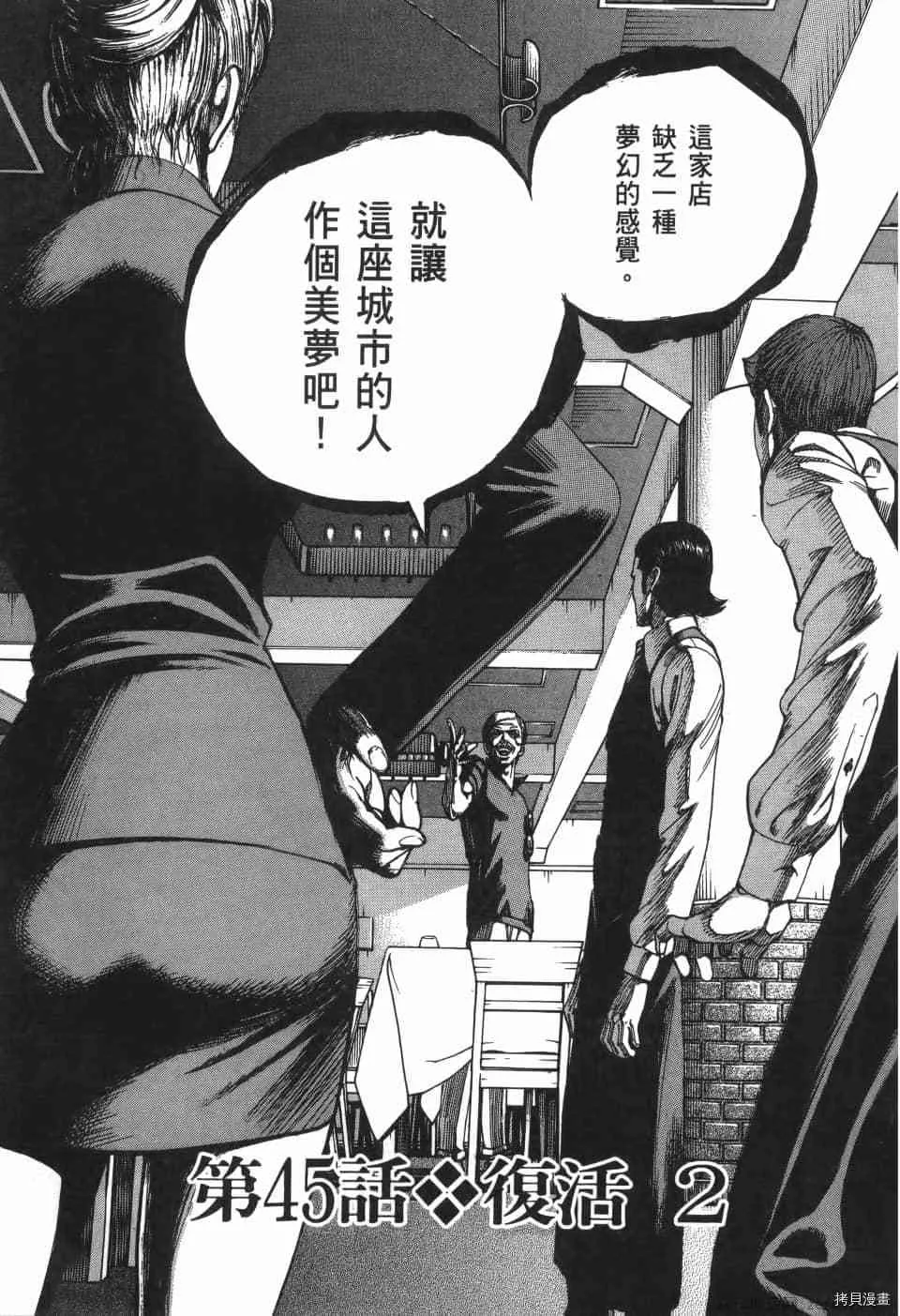 第5卷 第5页