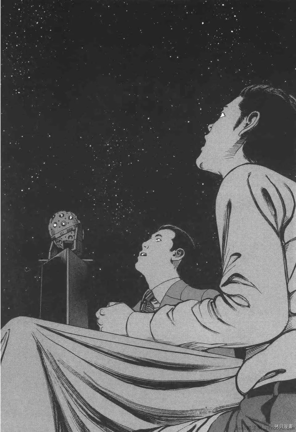 第5卷 第74页