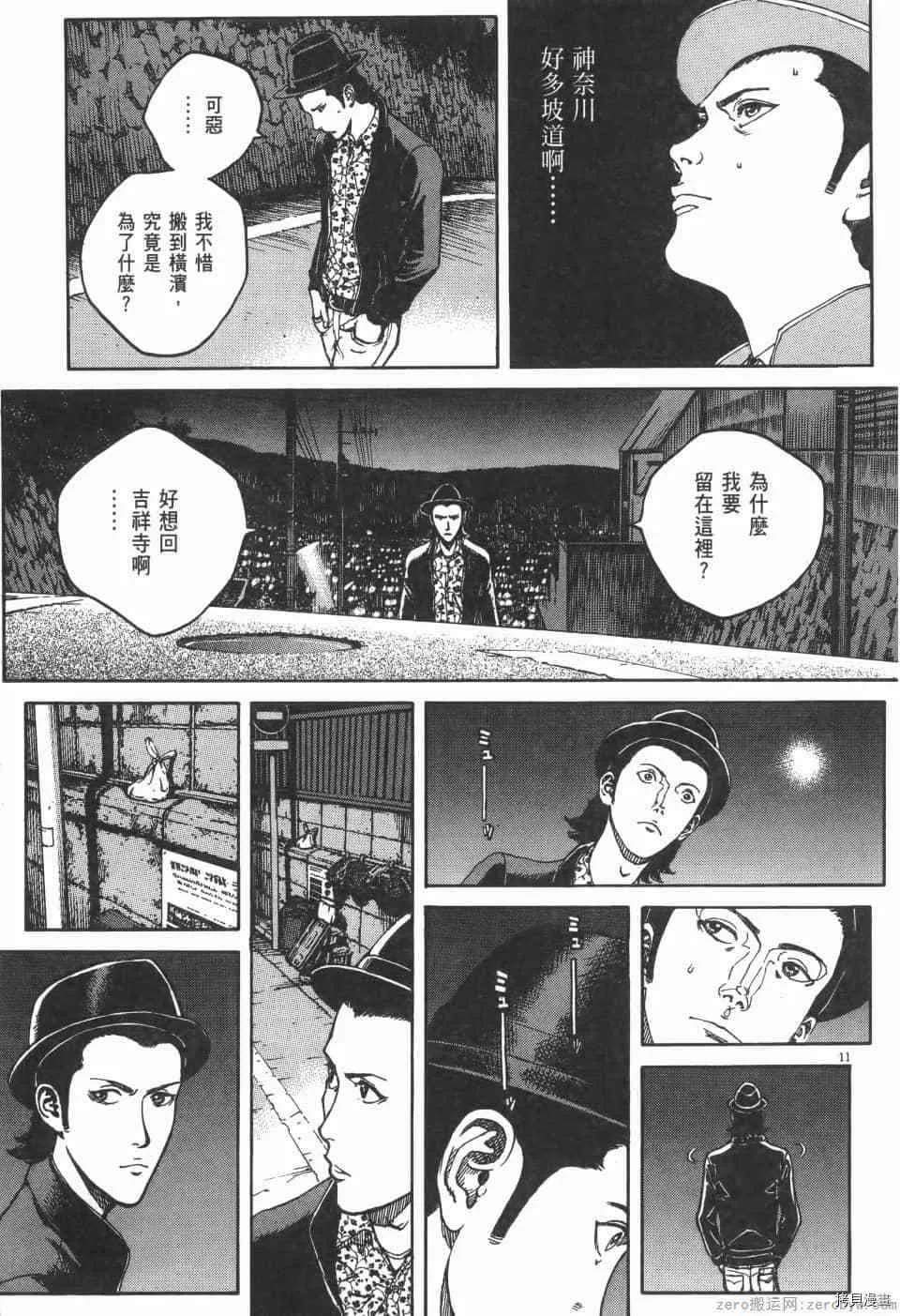 第5卷 第125页