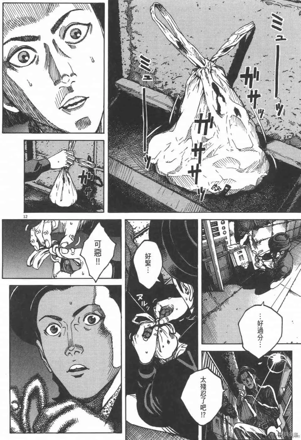 第5卷 第126页