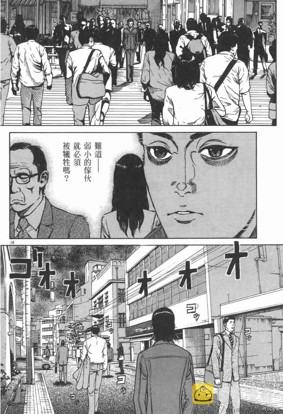 第5卷 第132页
