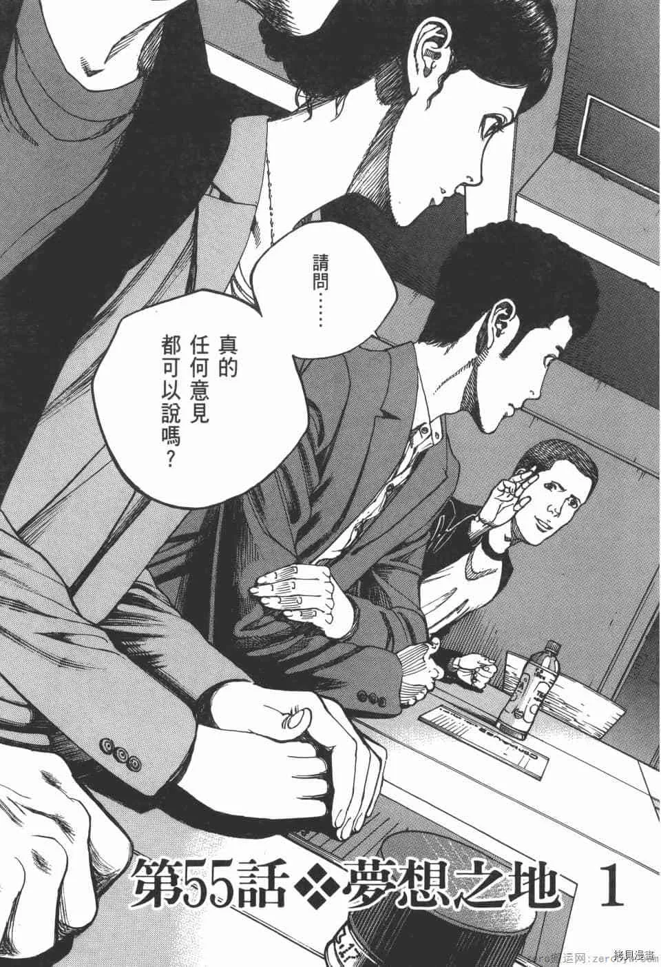 第5卷 第189页