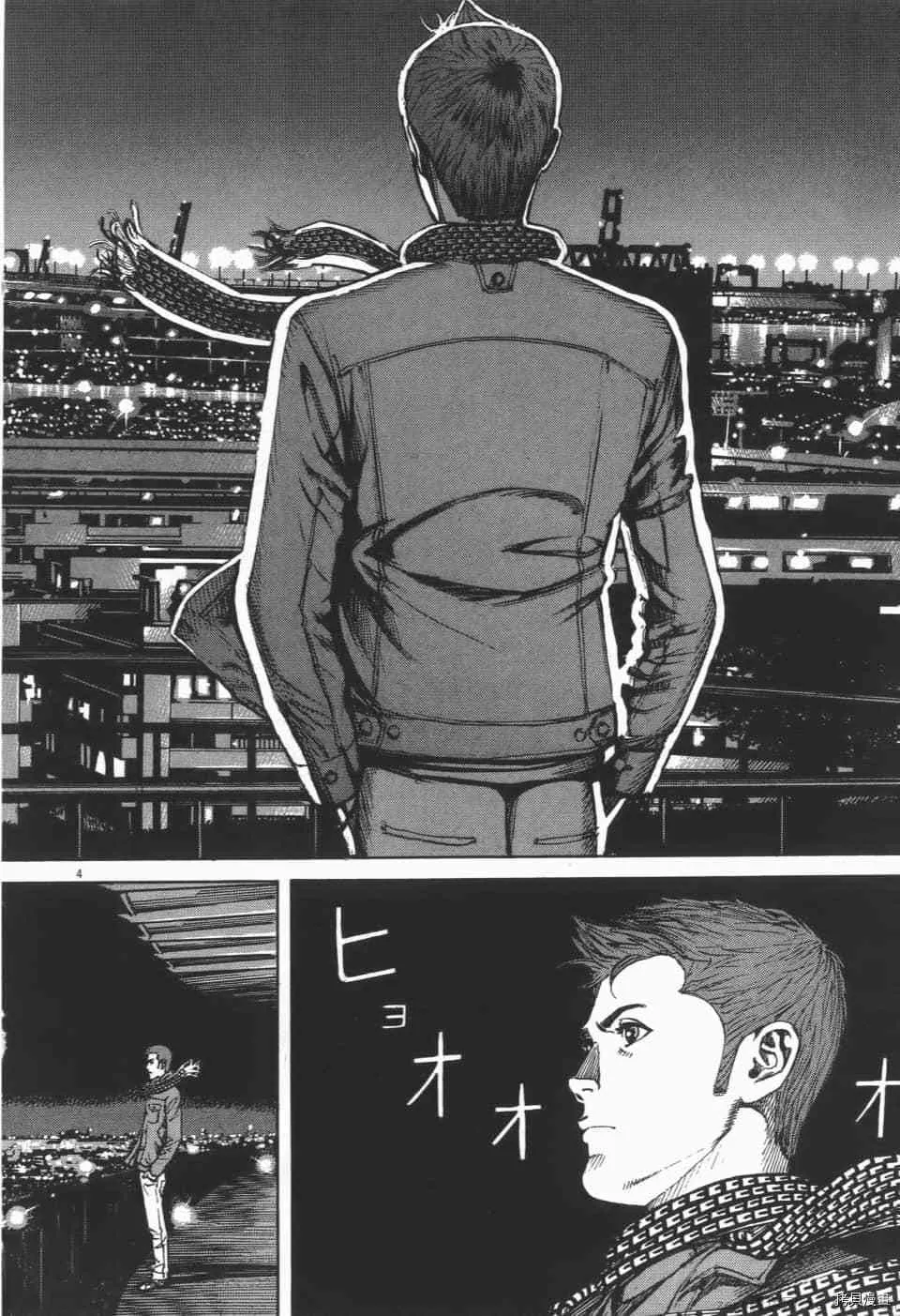 第4卷 第26页