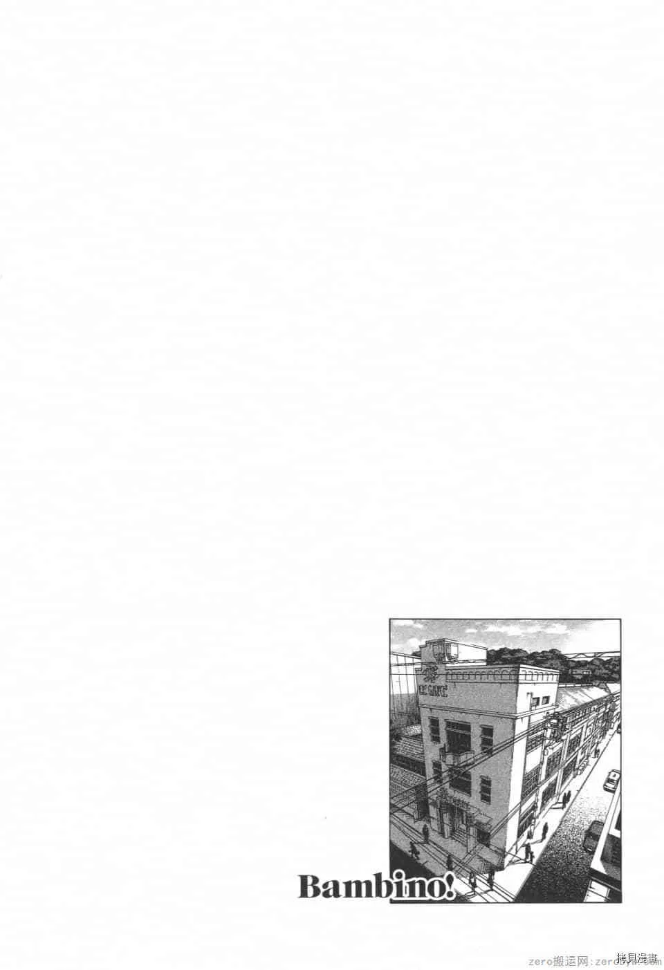 第4卷 第80页