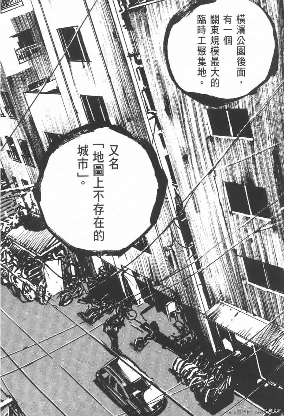 第4卷 第130页