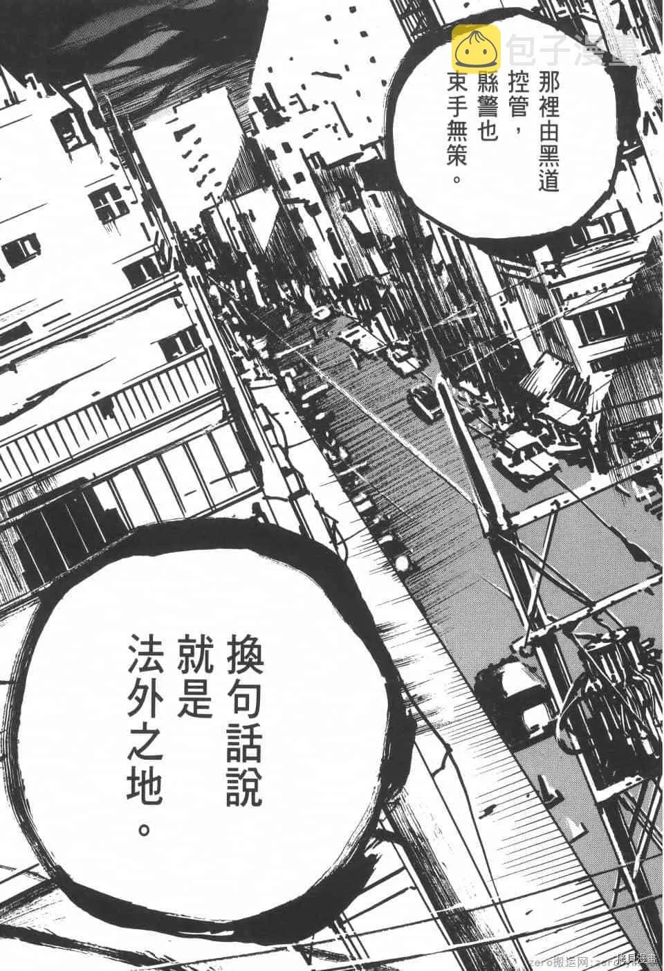 第4卷 第131页