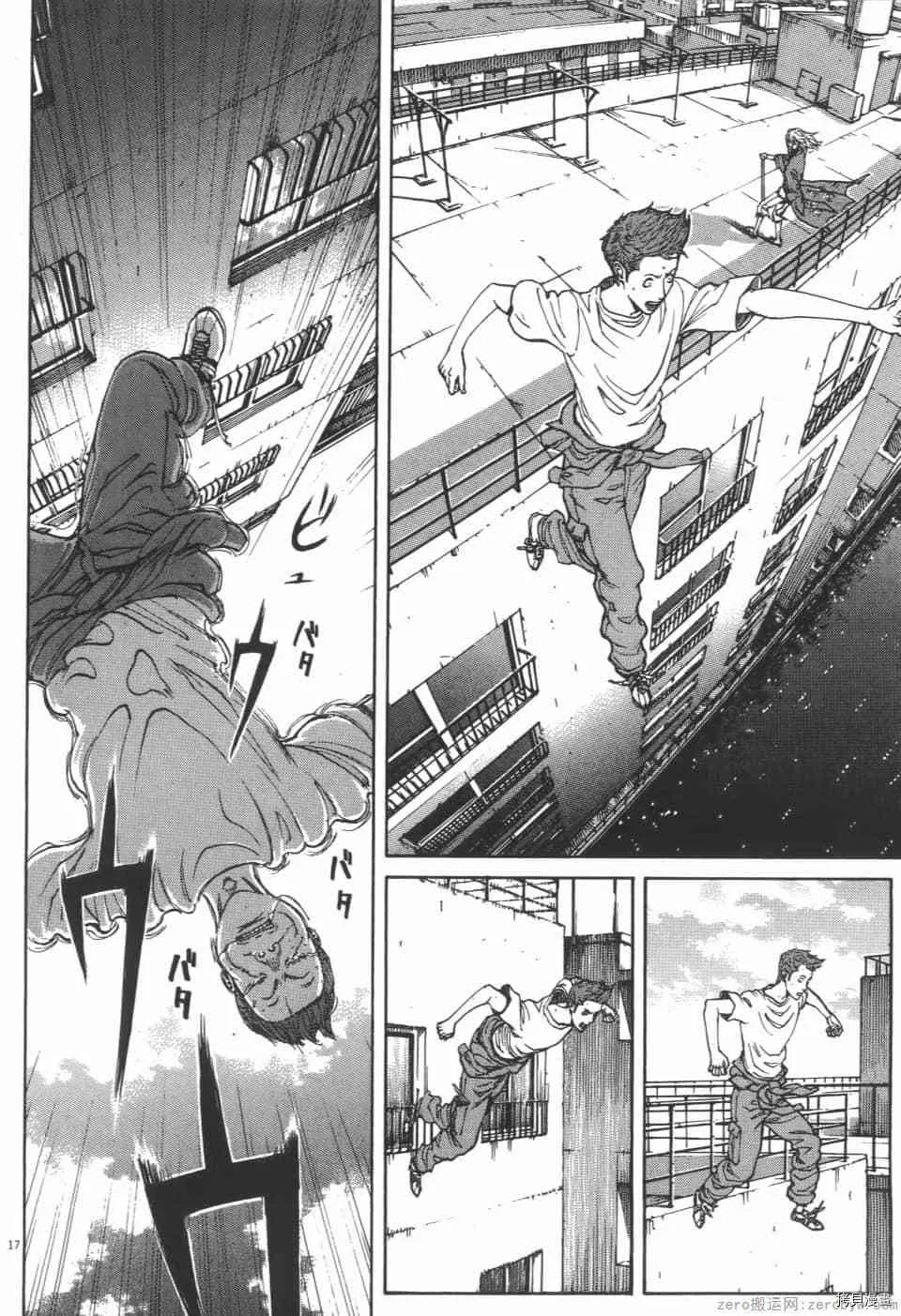 第4卷 第186页
