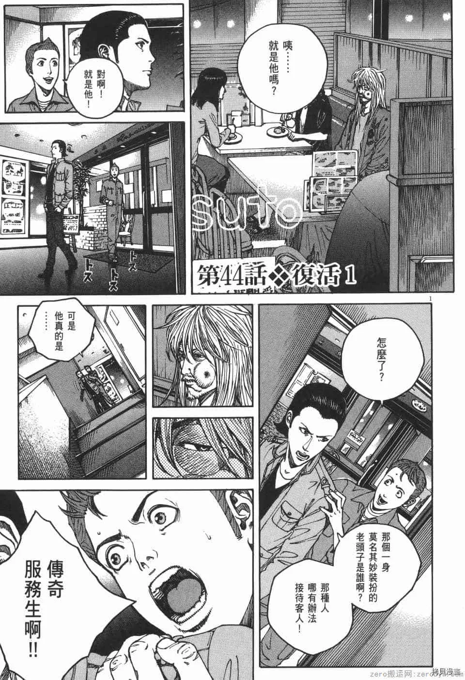 第4卷 第189页