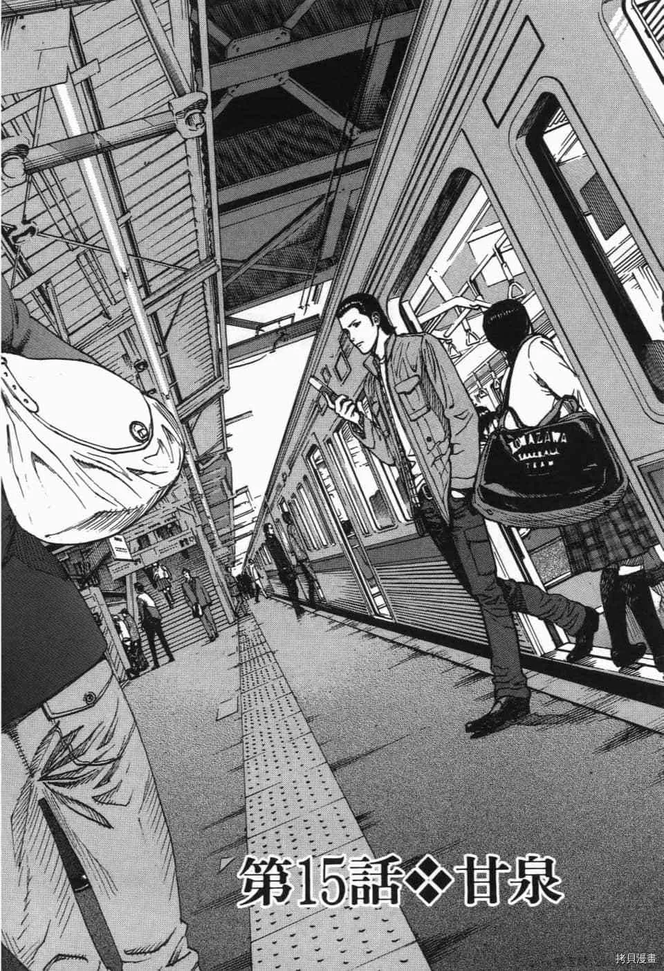 第2卷 第62页