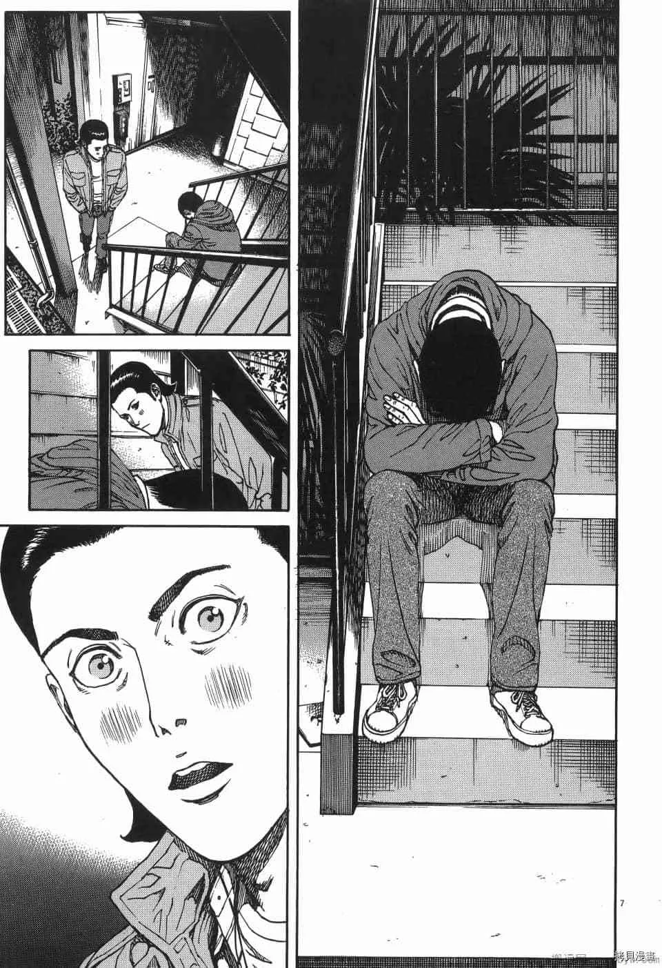 第2卷 第85页