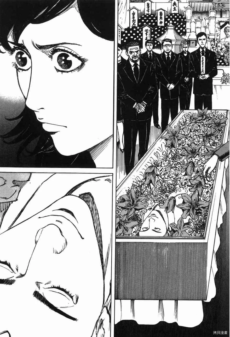 第1卷 第99页
