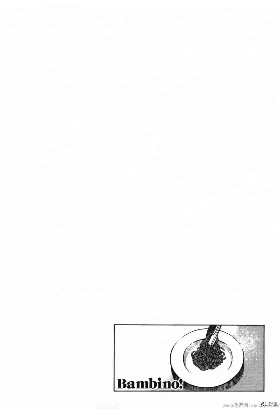 第1卷 第110页
