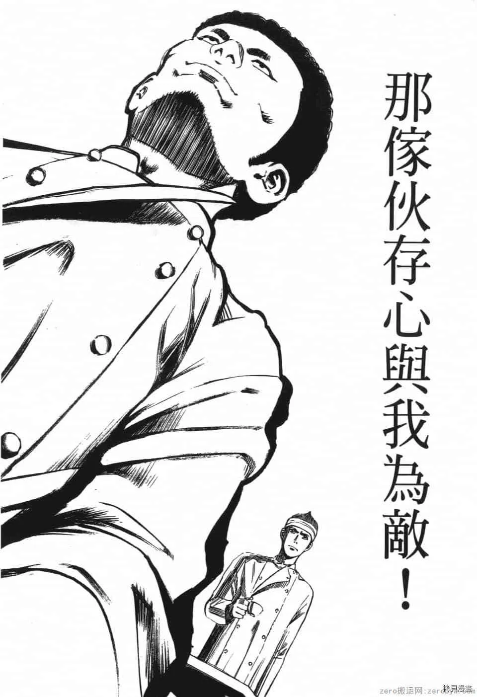 第1卷 第126页