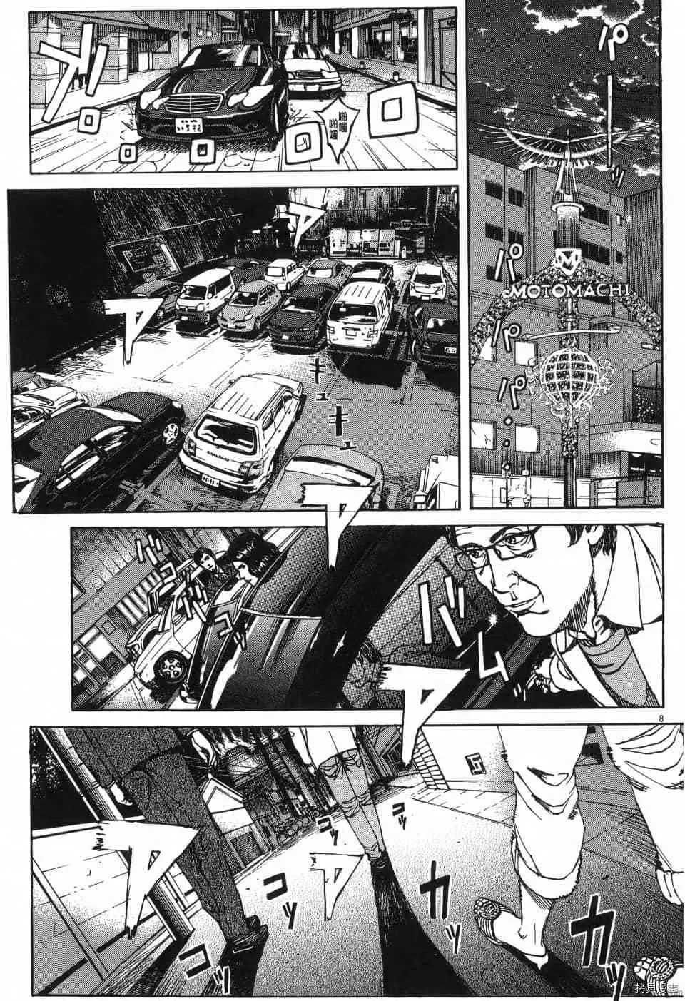 第1卷 第189页