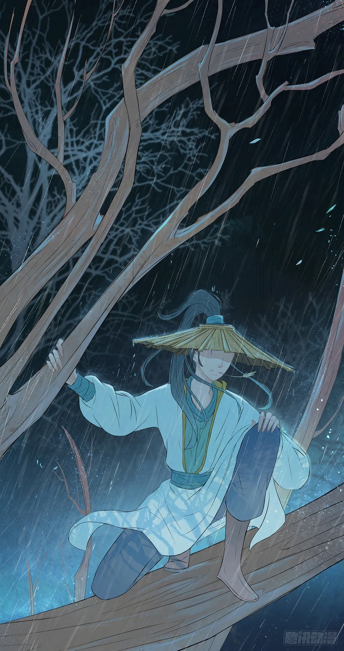 夜雨明夷（上） 第1页