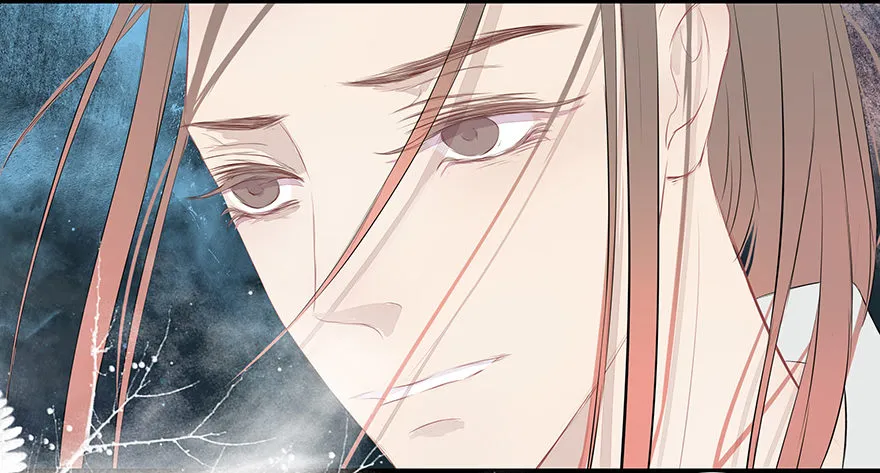 星辰之行 第18页