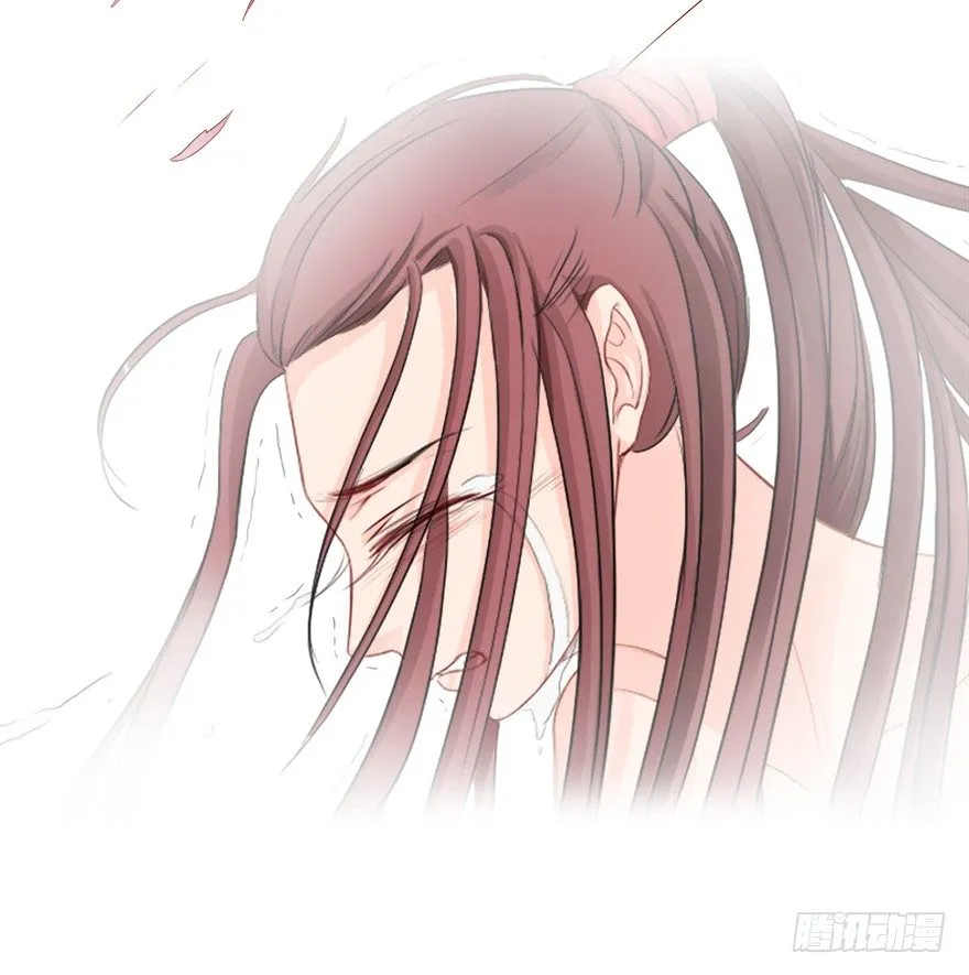 比死重要 第8页