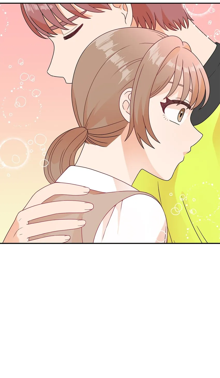 6 露馅了 第7页