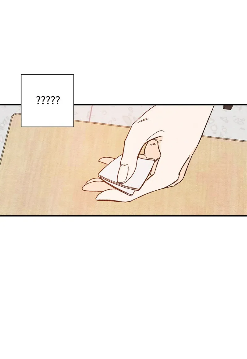 04 我来教你谈恋爱 第29页