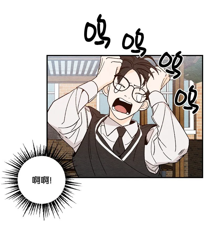 03 人气男 第37页