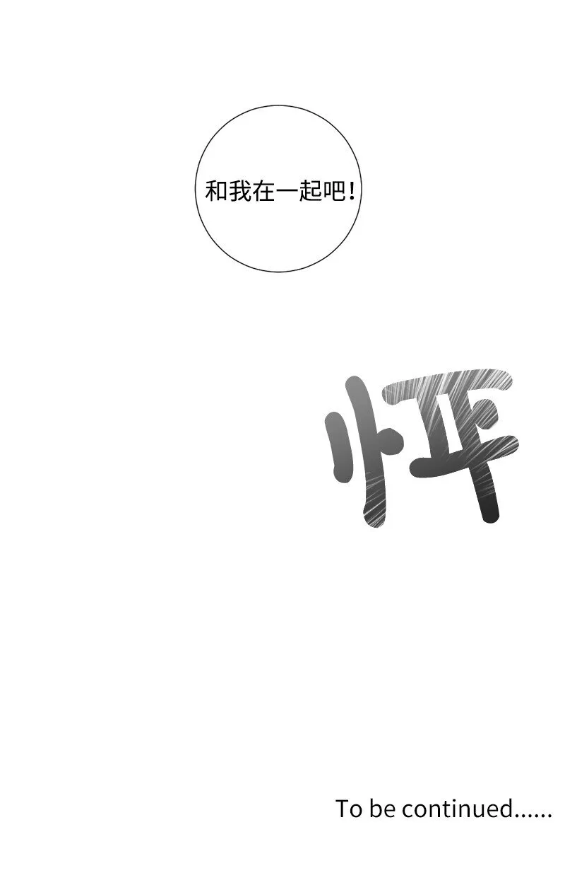 02 跟踪 第42页