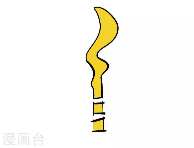 第3话 第10页