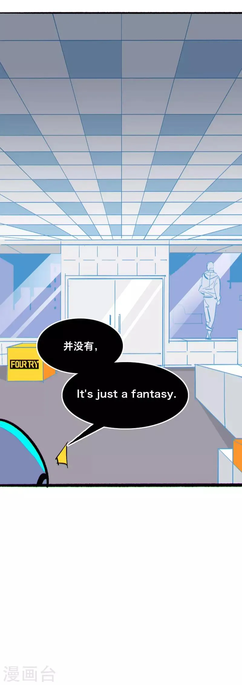 第3话 第19页