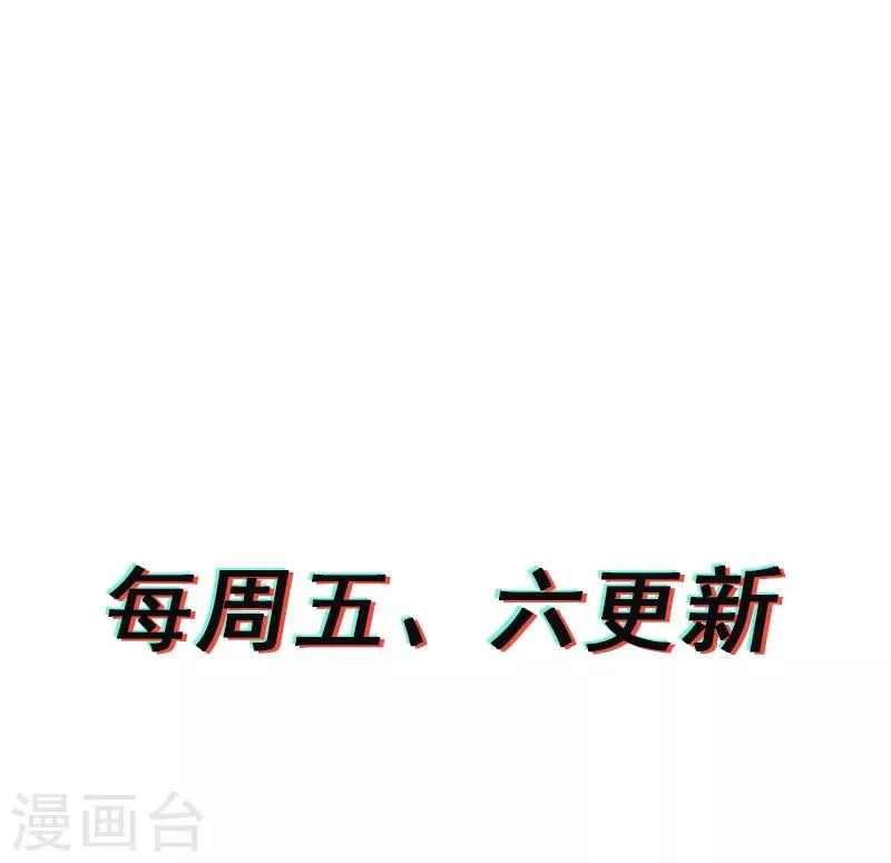 第4话 第18页