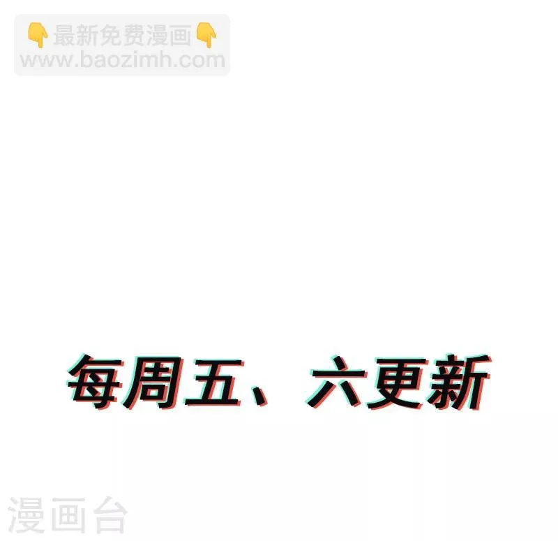 第10话 第17页