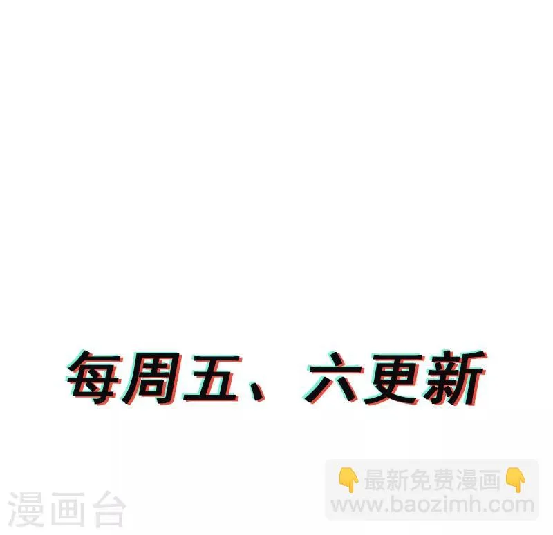 第14话 第21页