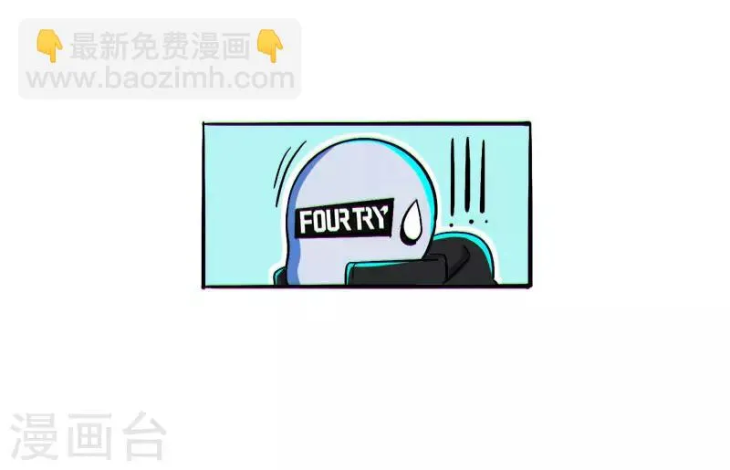 第15话 第18页