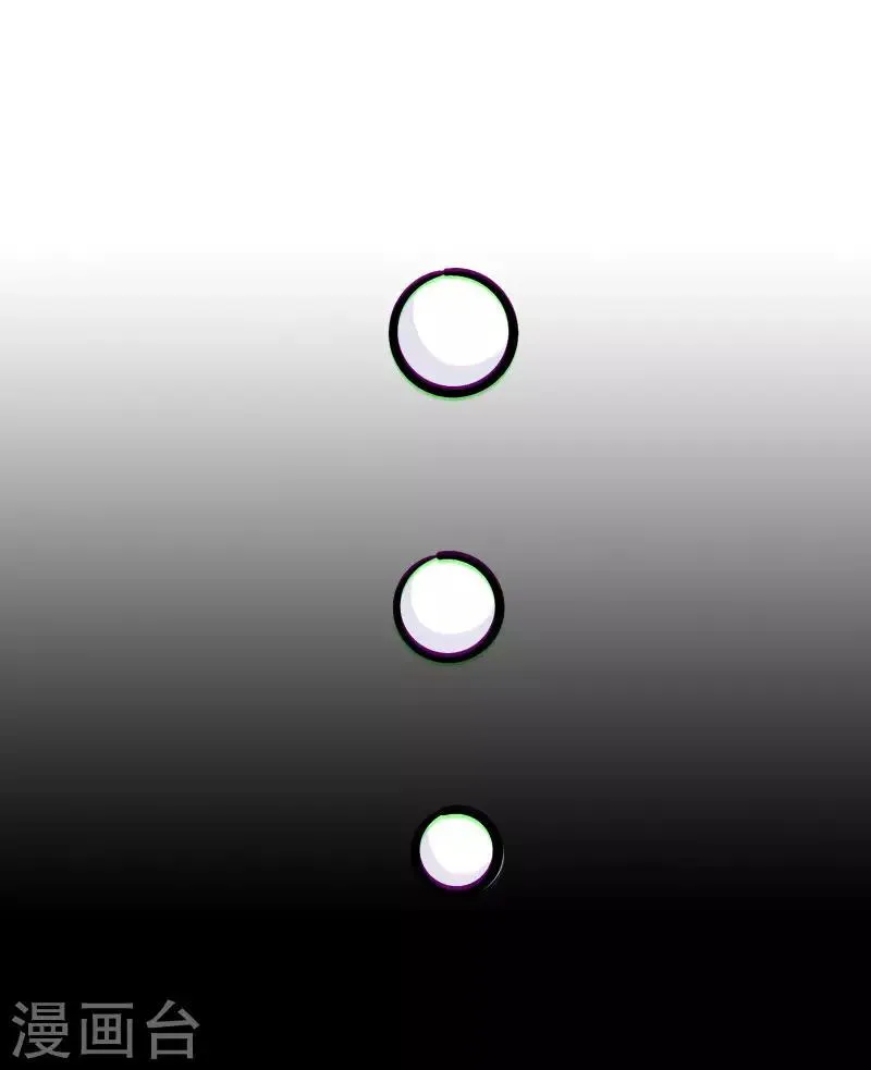 第16话 第10页
