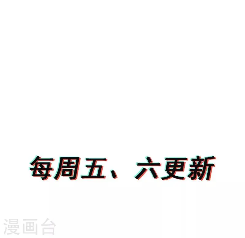 第18话 第18页