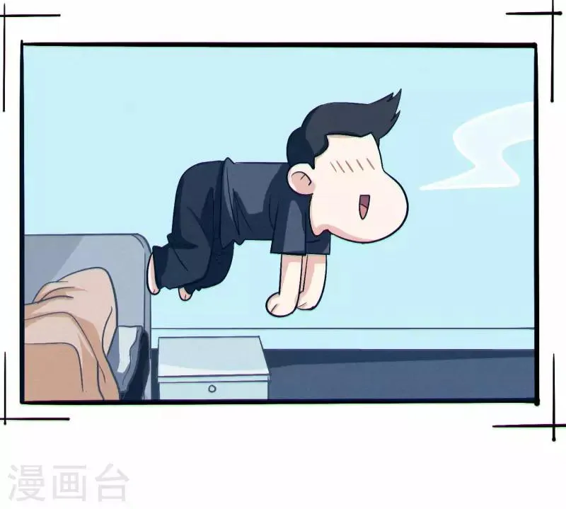 第19话 第16页