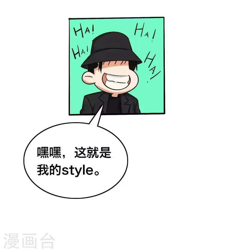 第22话 第18页