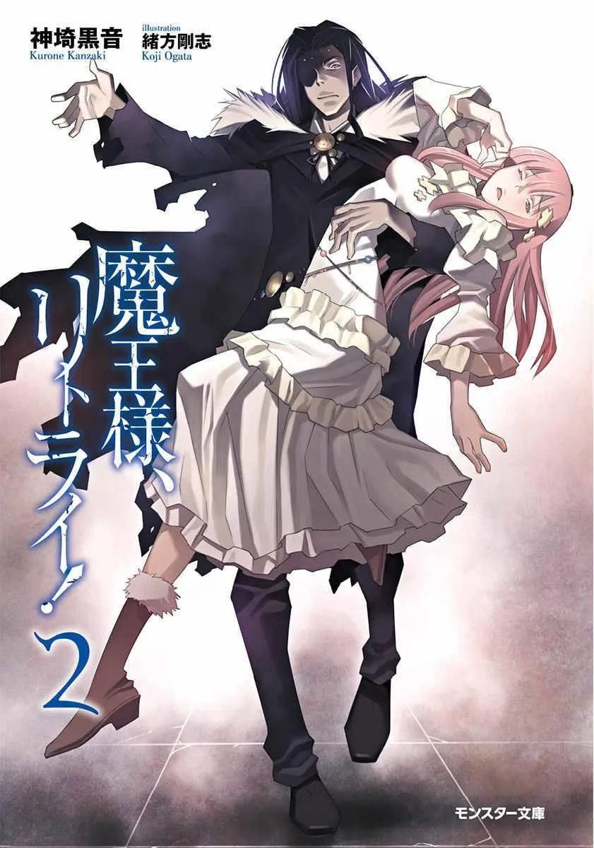 第1话 第41页