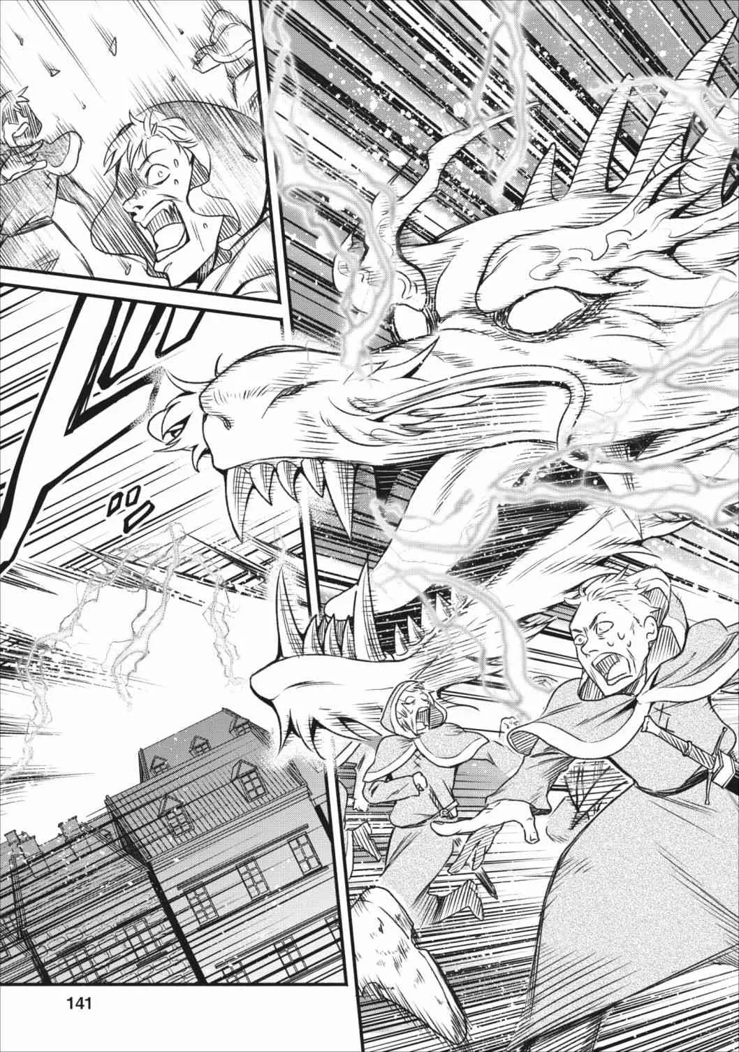 第14话 第19页