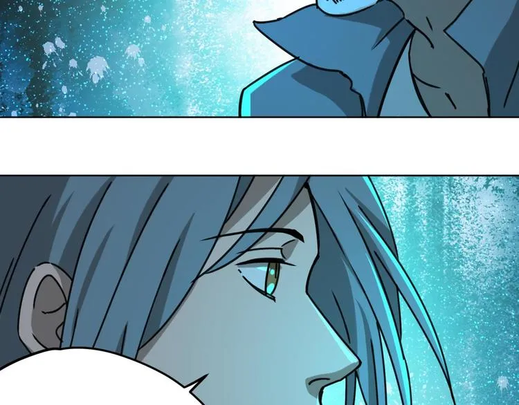 第67话 回家 第11页