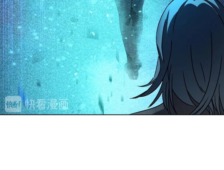 第67话 回家 第19页