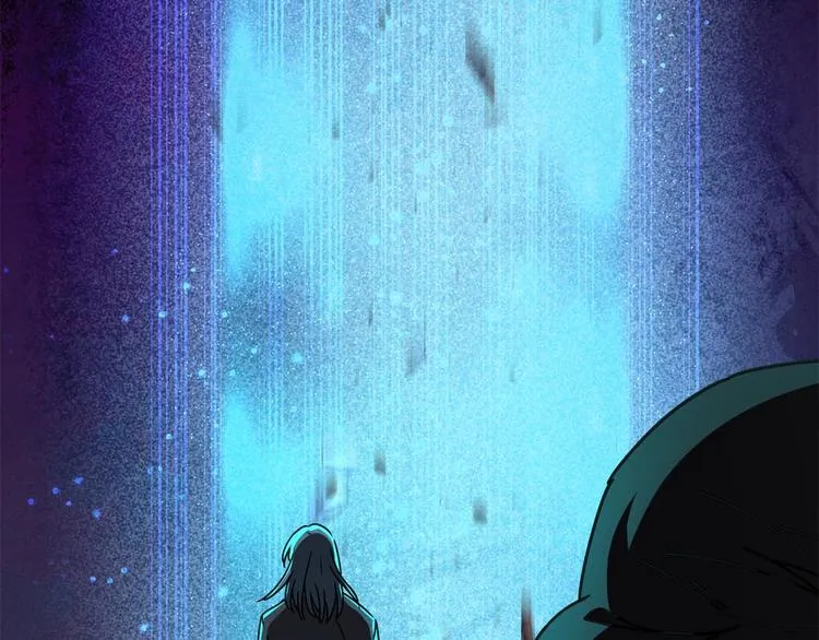 第67话 回家 第39页